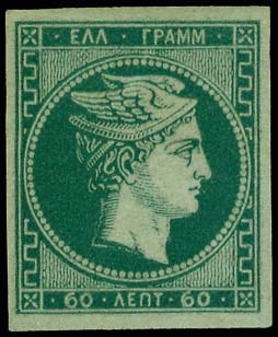 Lot 00210