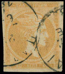 Lot 00232