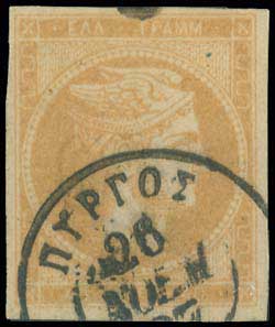 Lot 00226