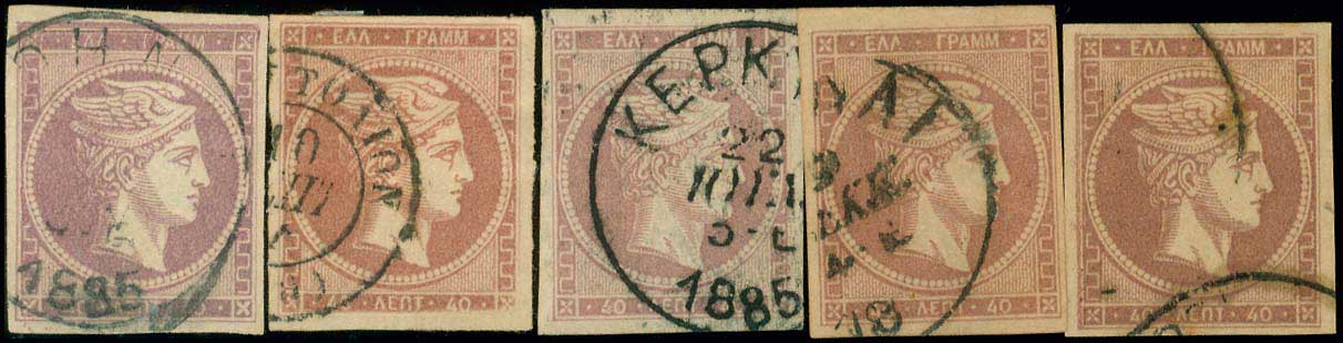Lot 00238