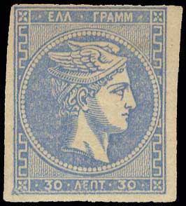 Lot 00207