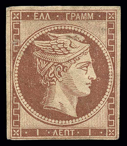 Lot 00068