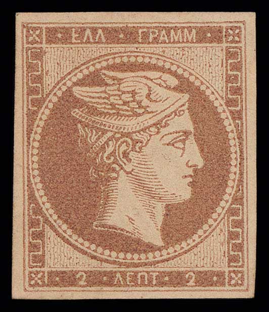 Lot 00057