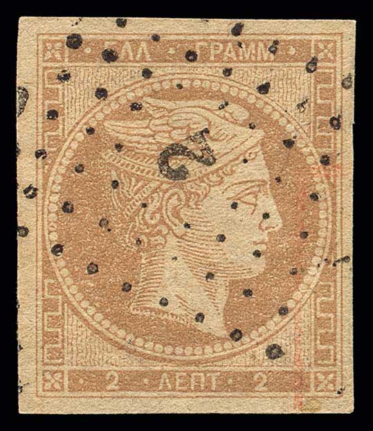 Lot 00070