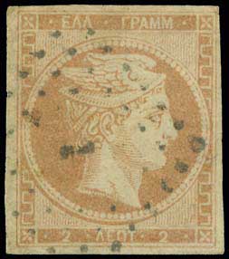 Lot 00028