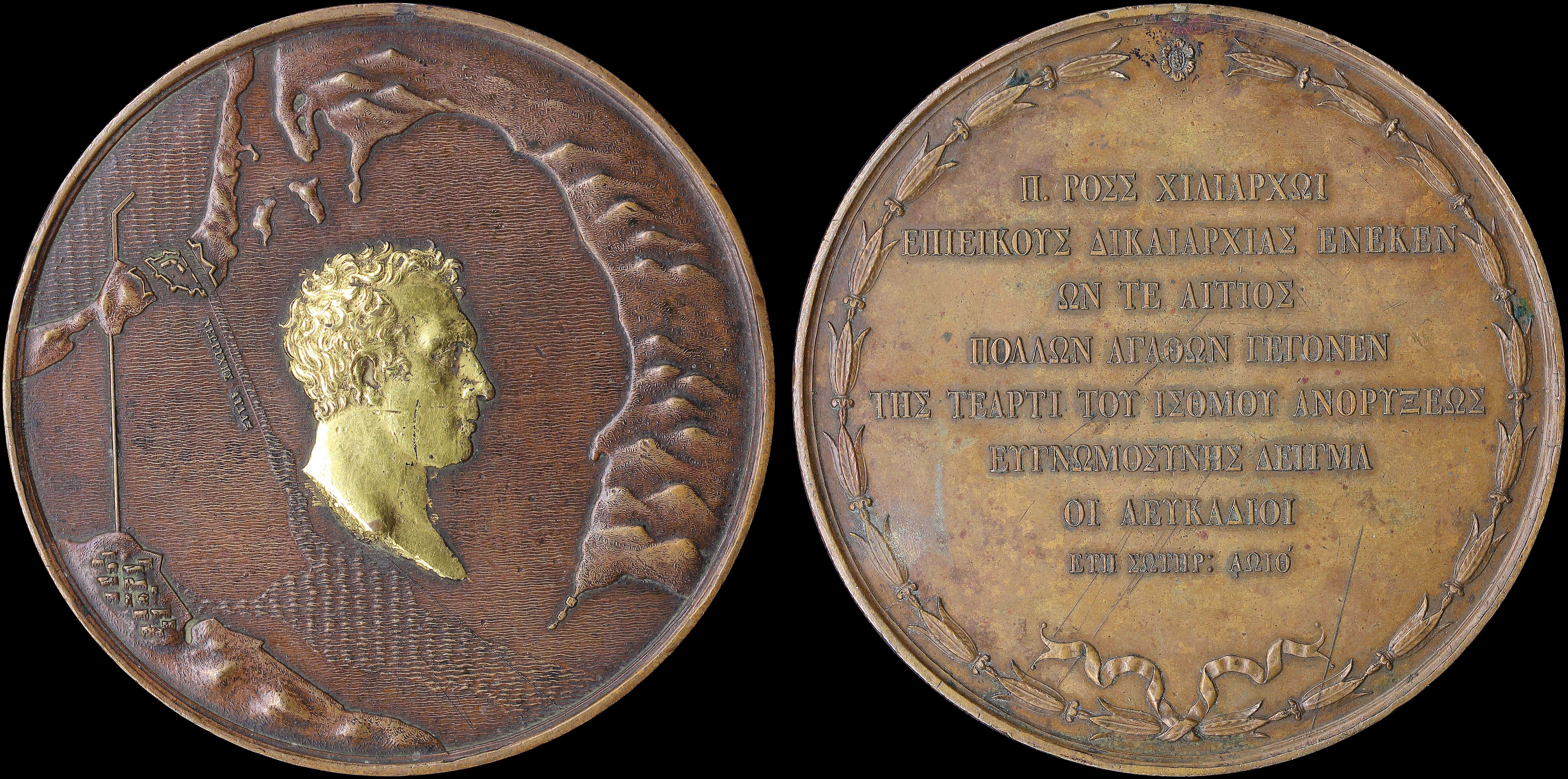 Lot 06659