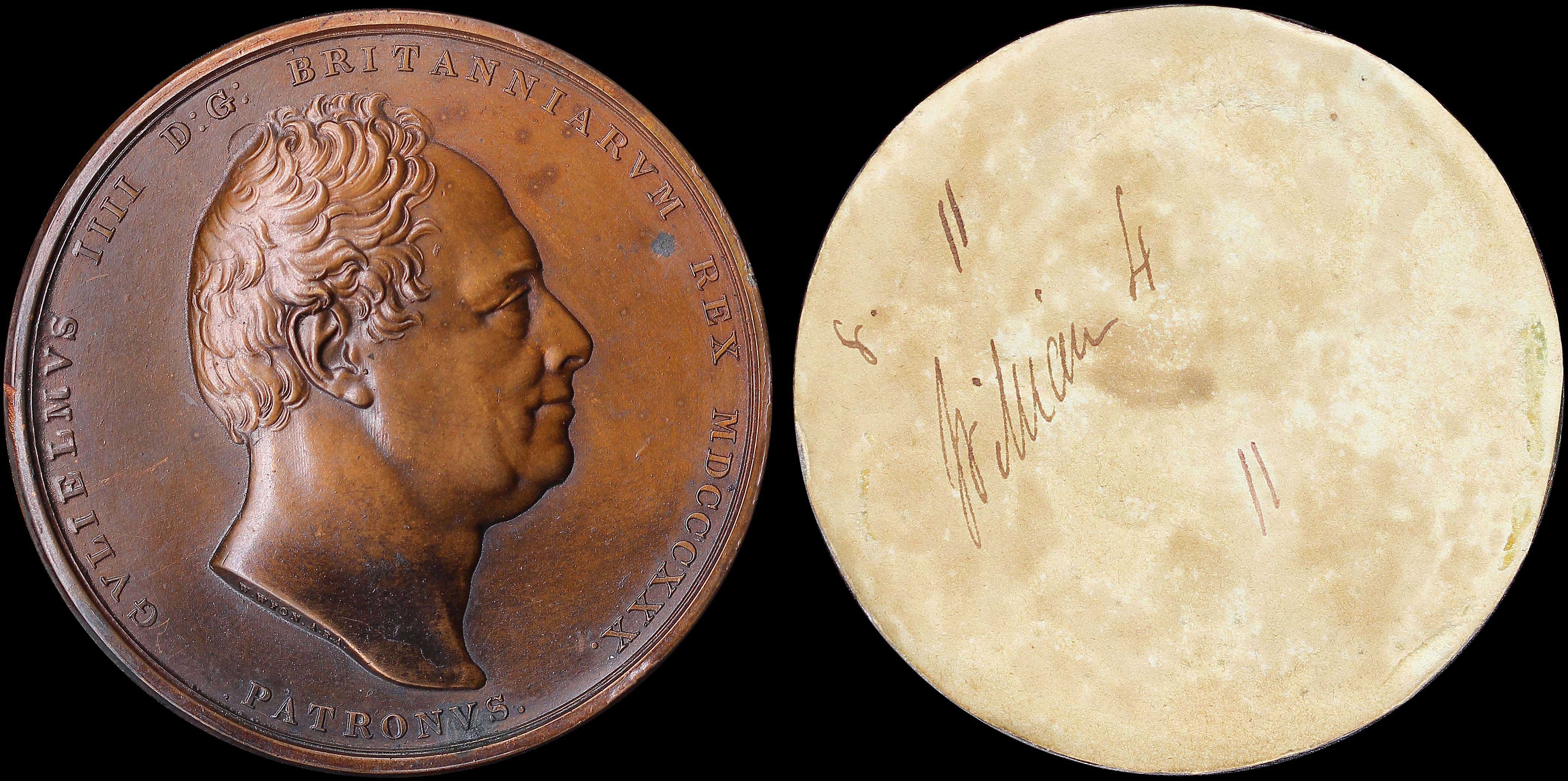 Lot 07482