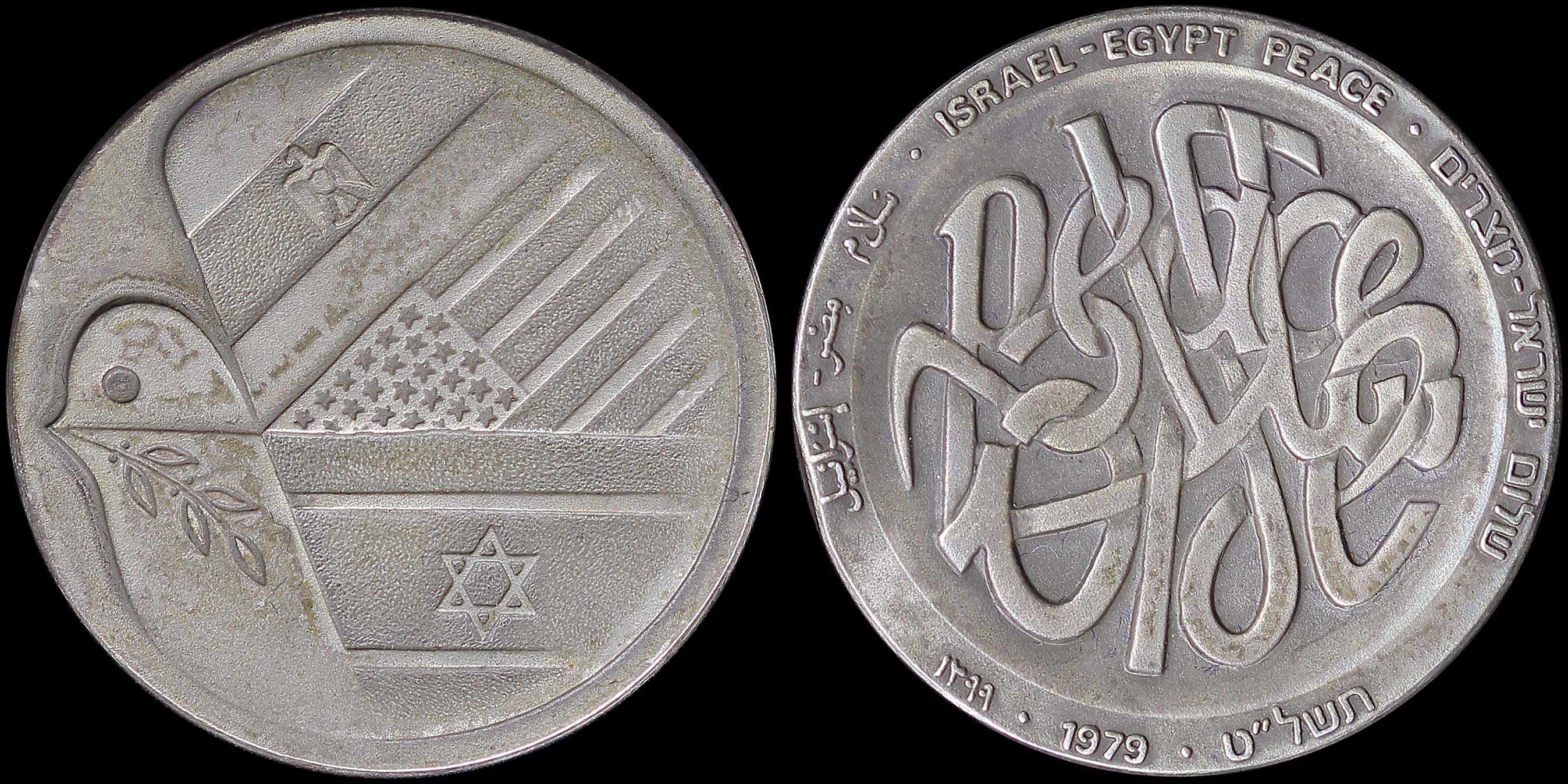 Lot 07374