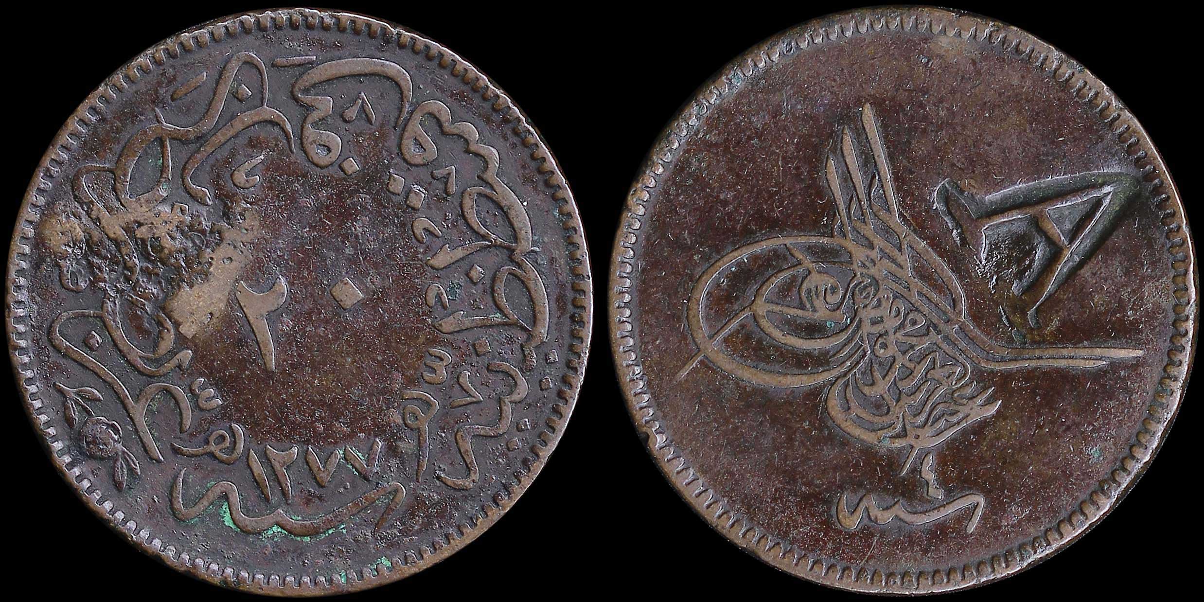 Lot 08367