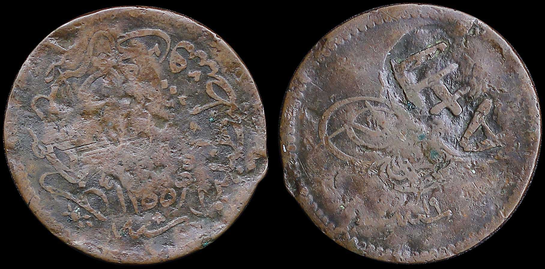Lot 08369