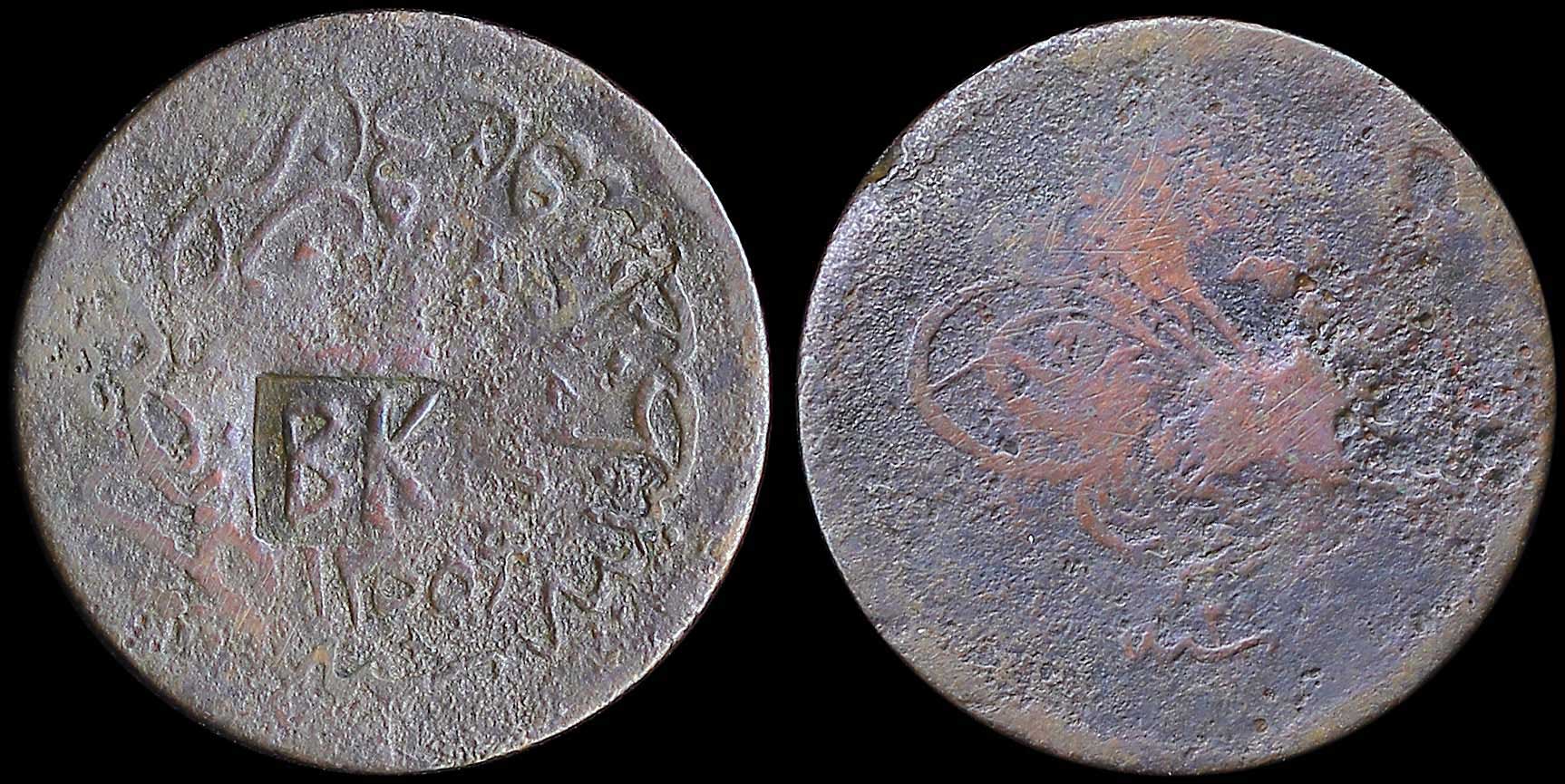 Lot 08371