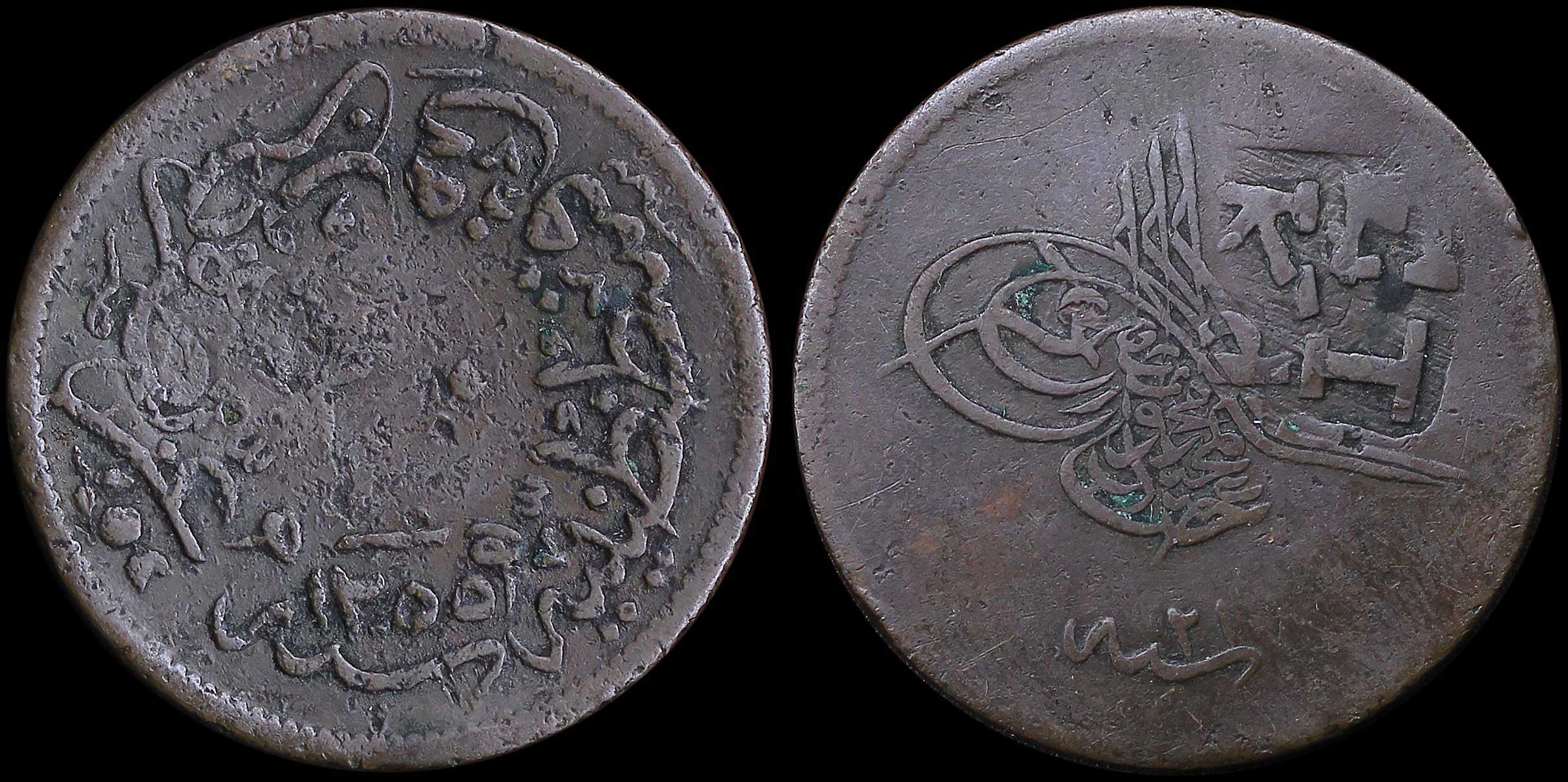Lot 08372