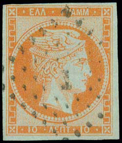 Lot 00029