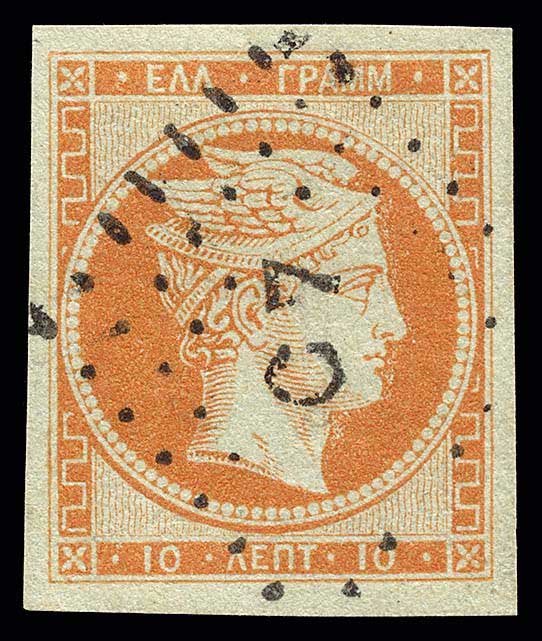 Lot 00080