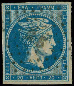 Lot 00048