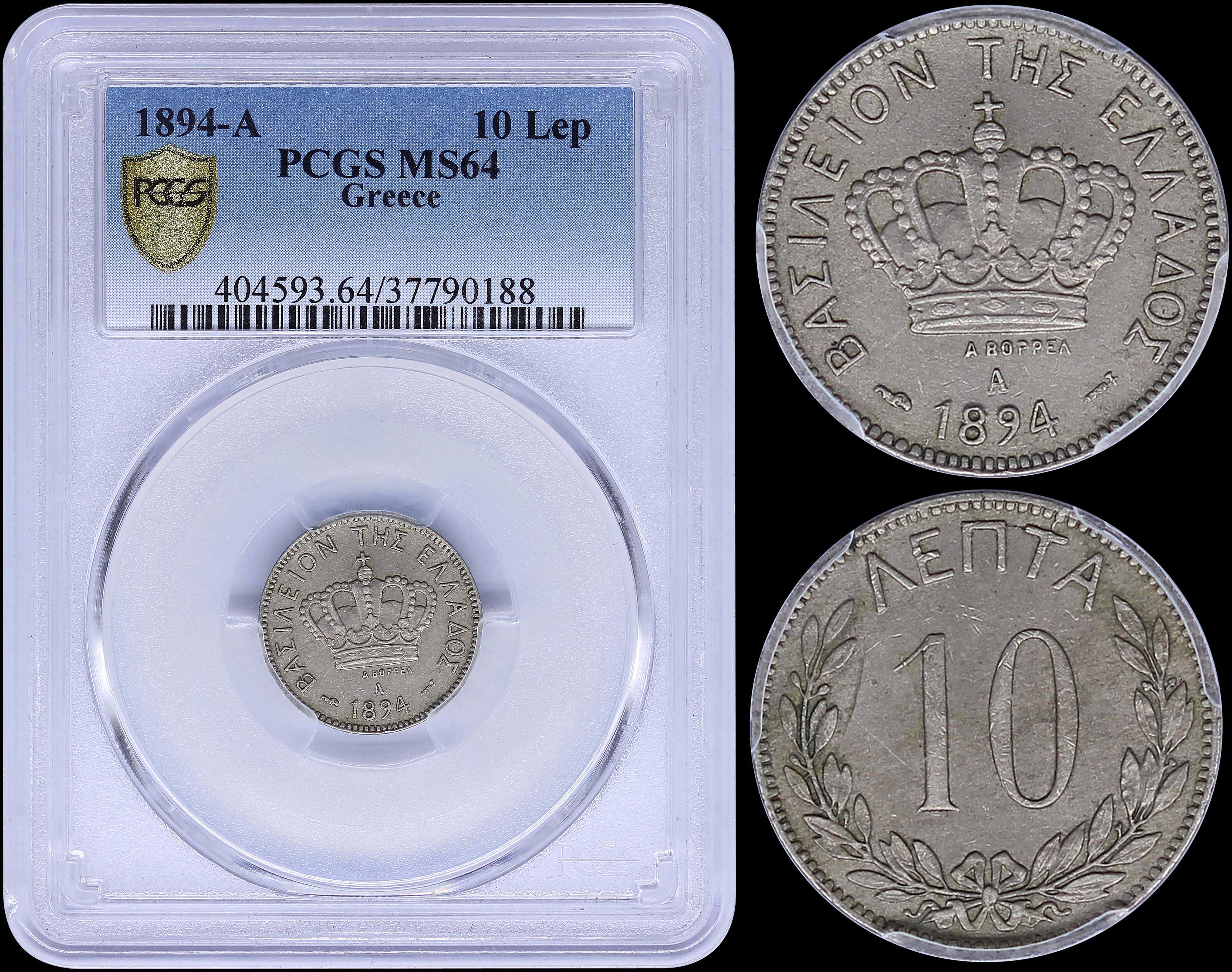 Lot 06089