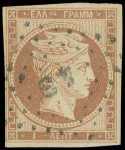 Lot 00053