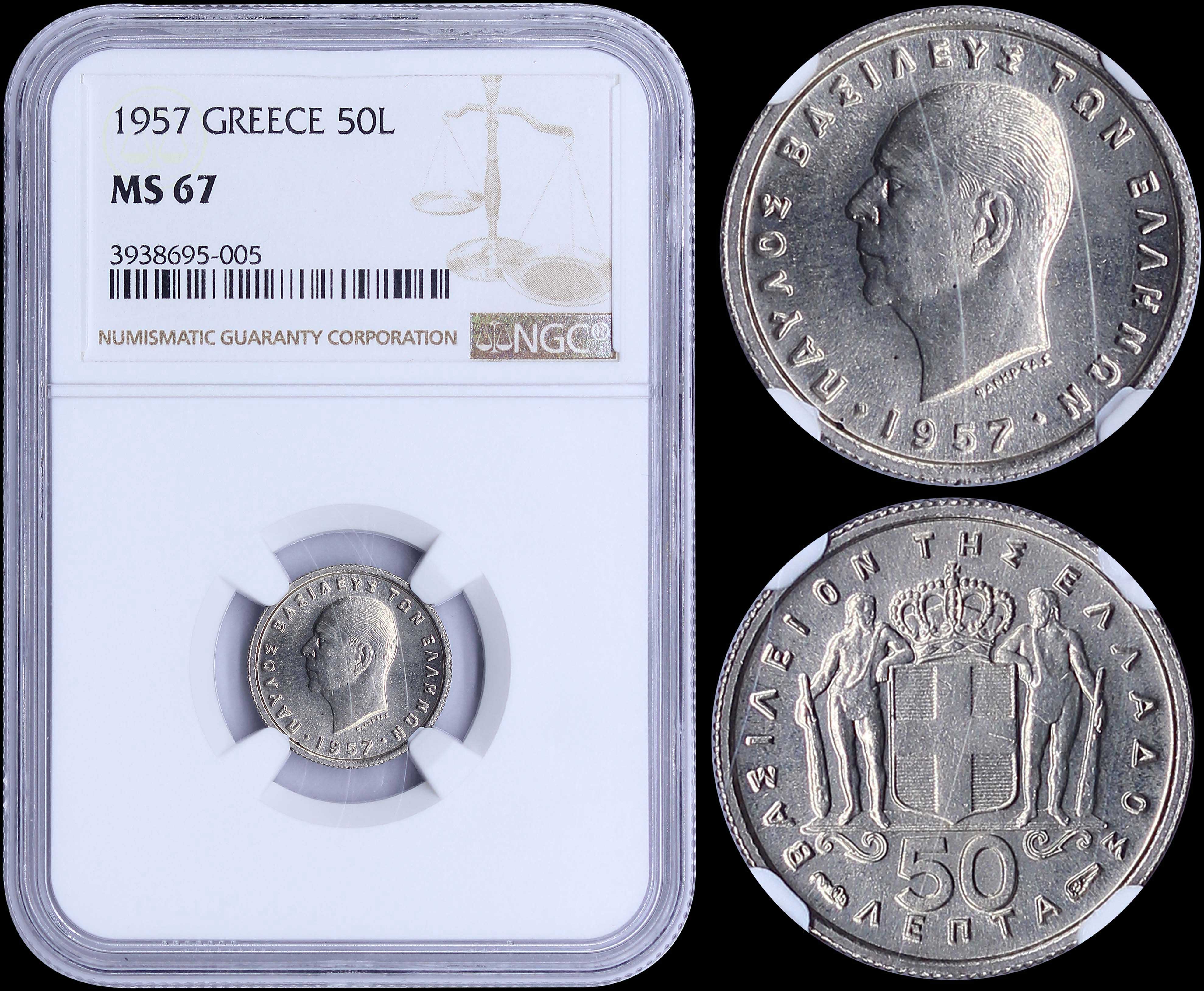 Lot 06111