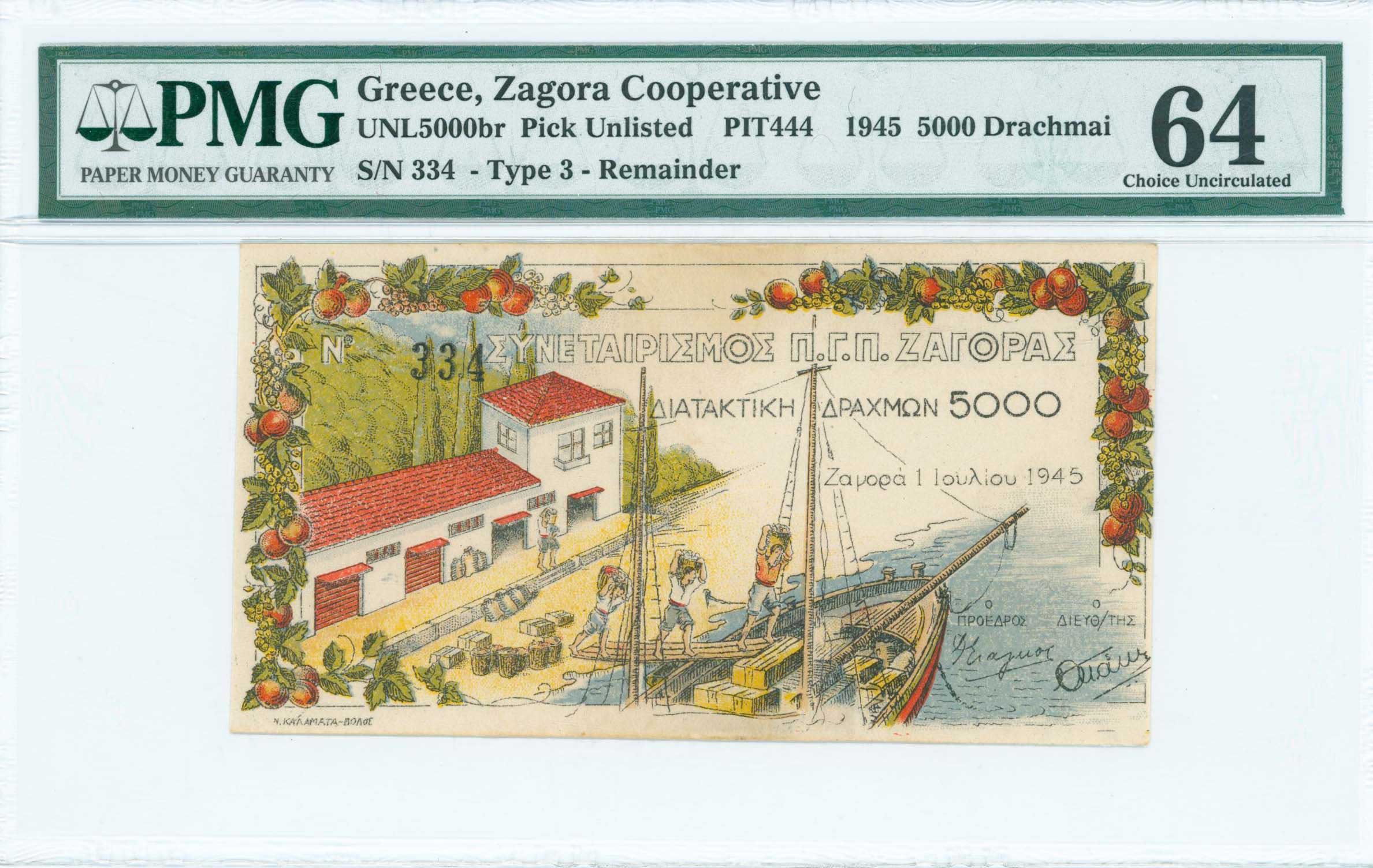 Lot 06709