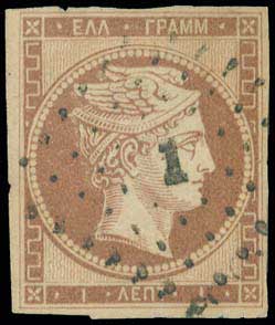Lot 00045