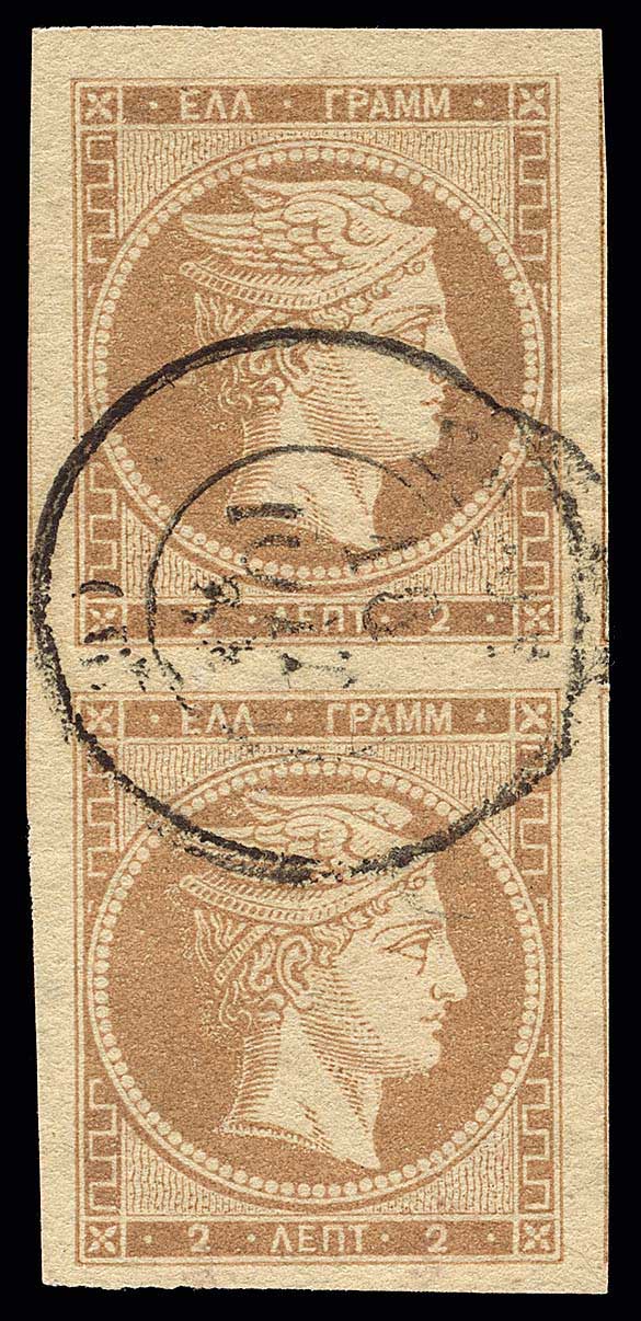 Lot 00097