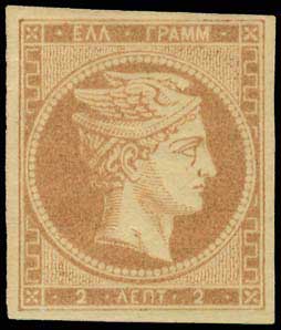 Lot 00035