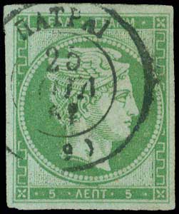 Lot 00041