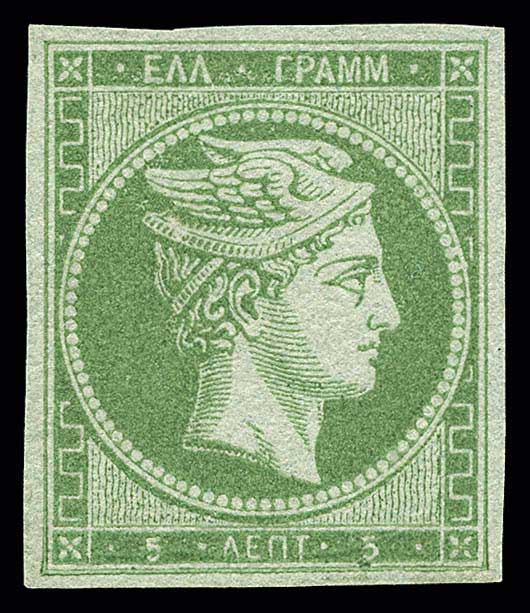 Lot 00099