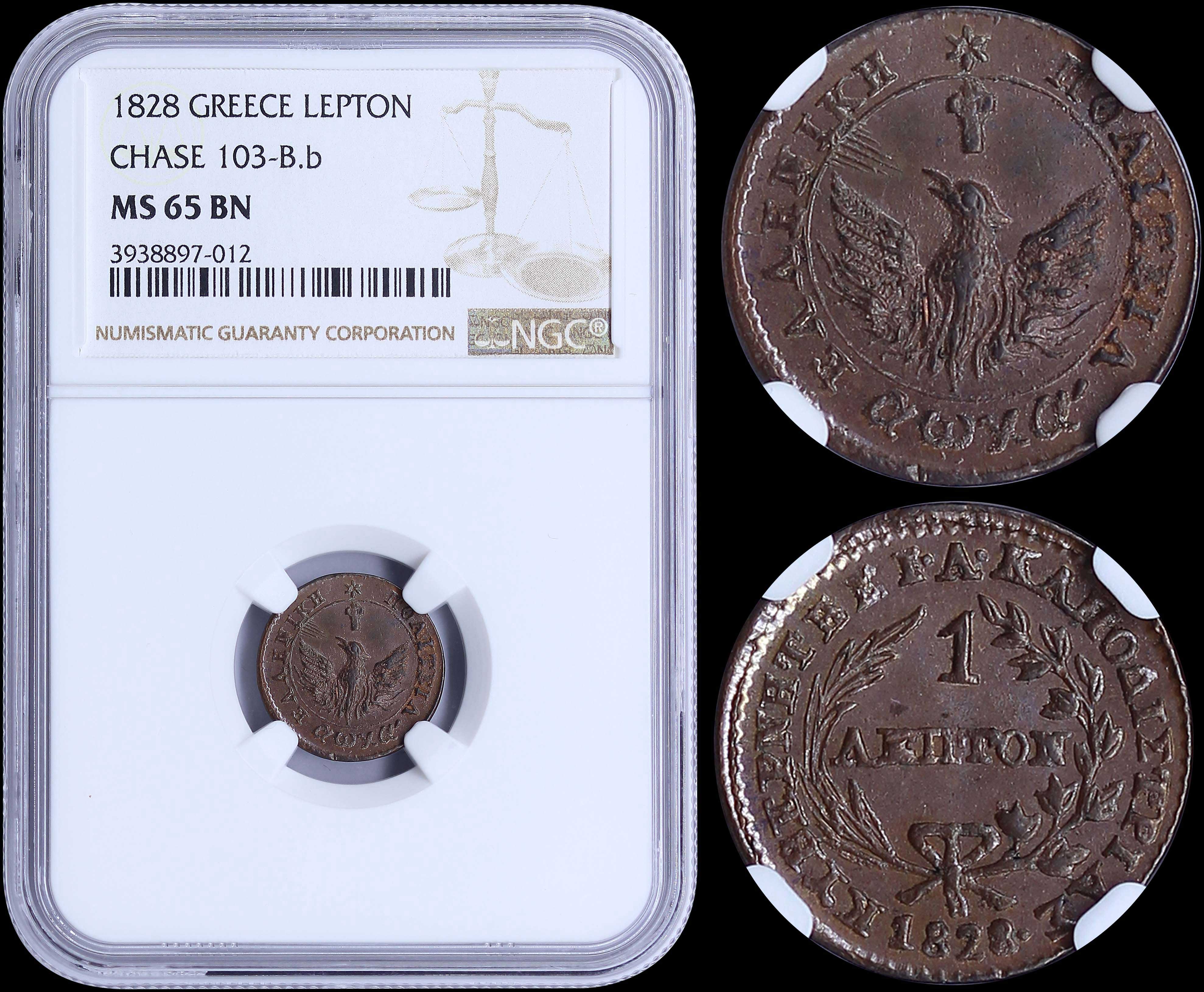 Lot 06003