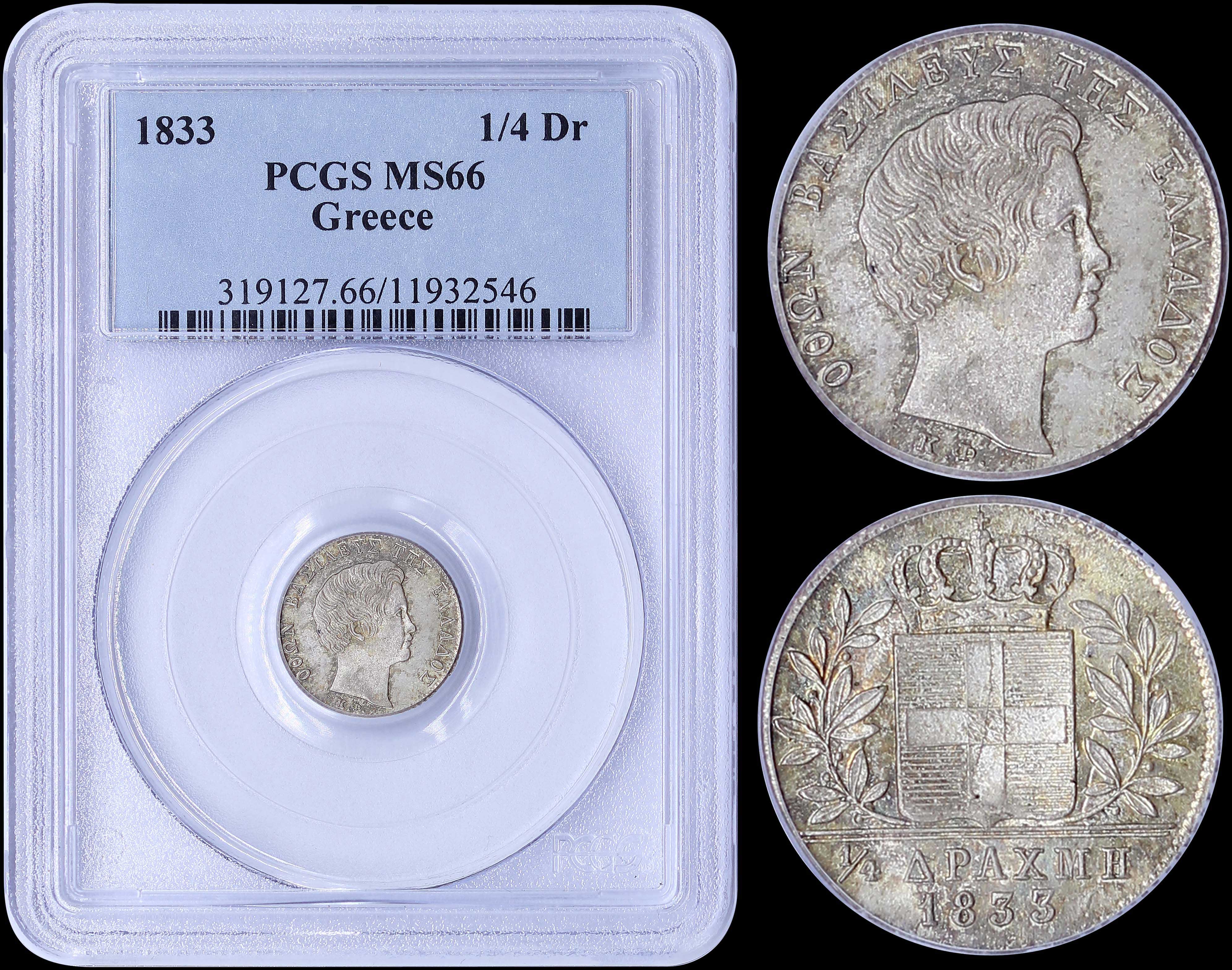 Lot 08055