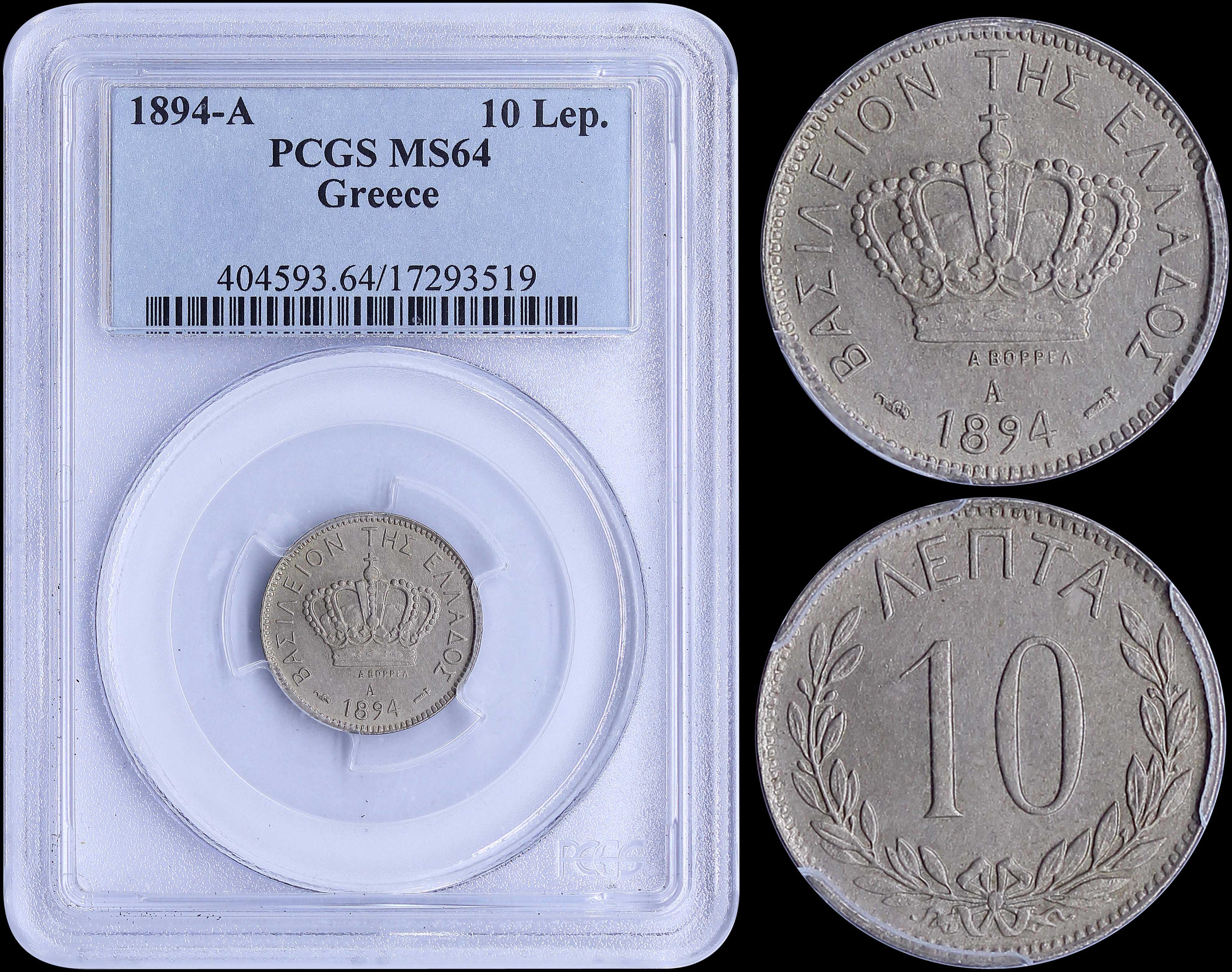 Lot 06106