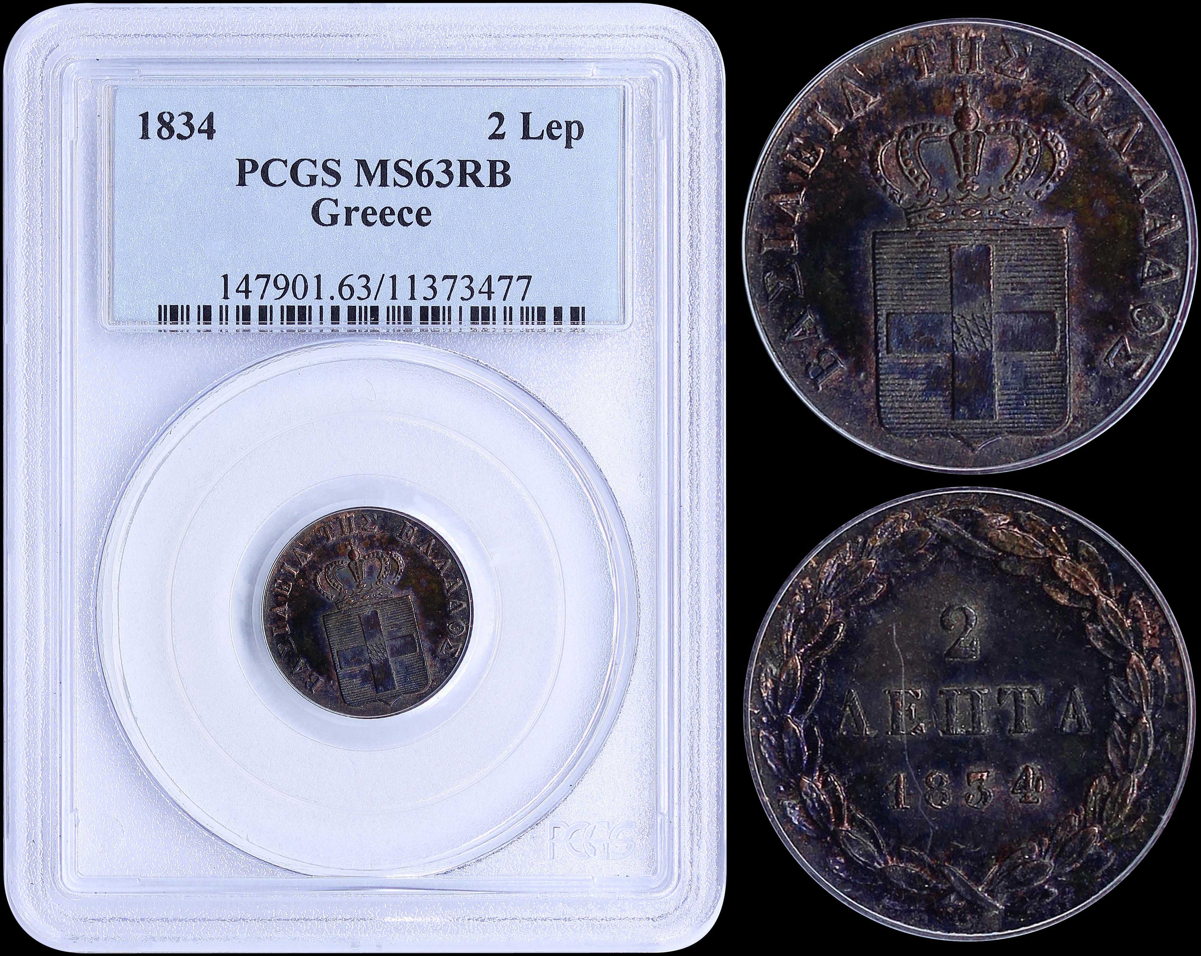 Lot 08060