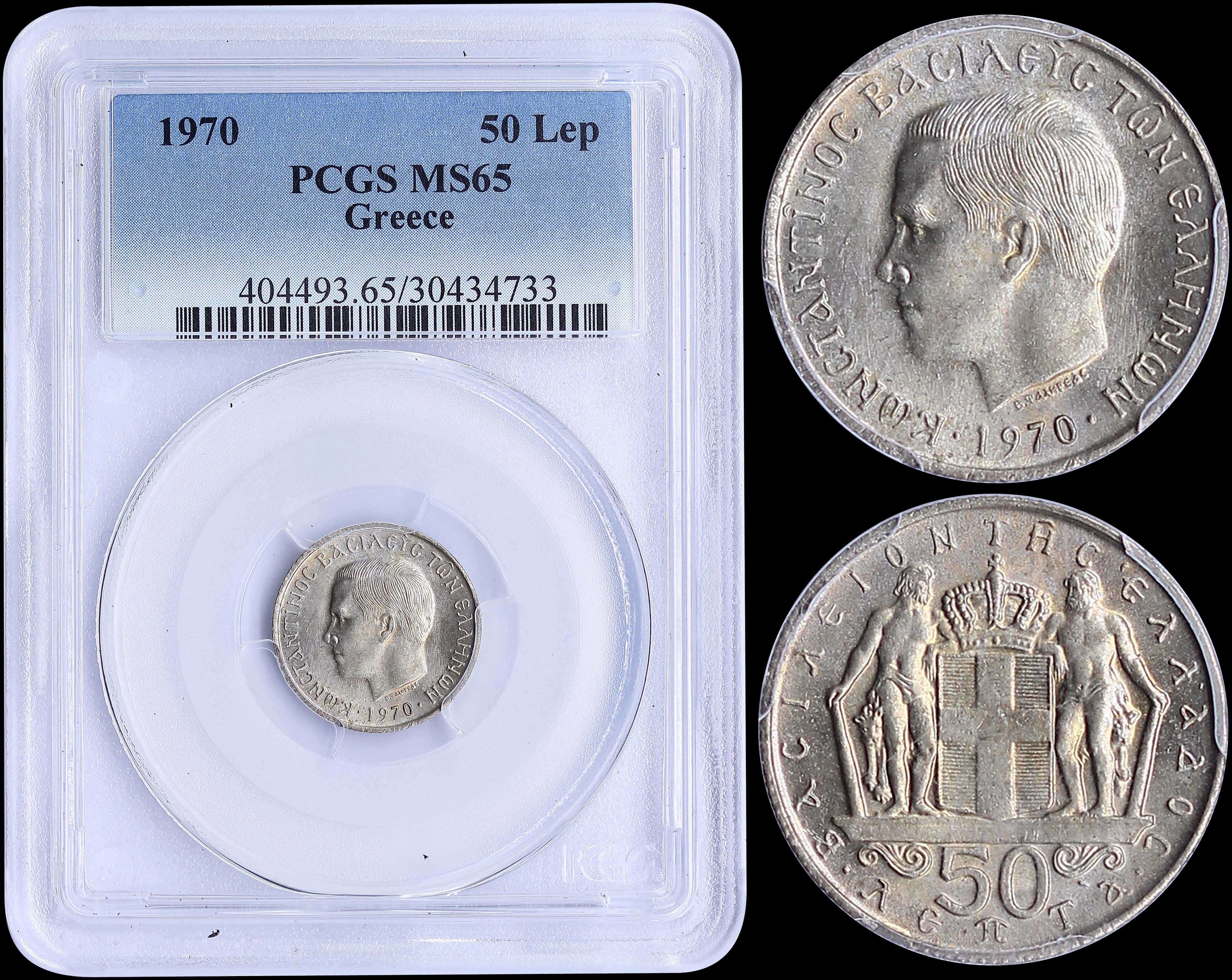 Lot 06167