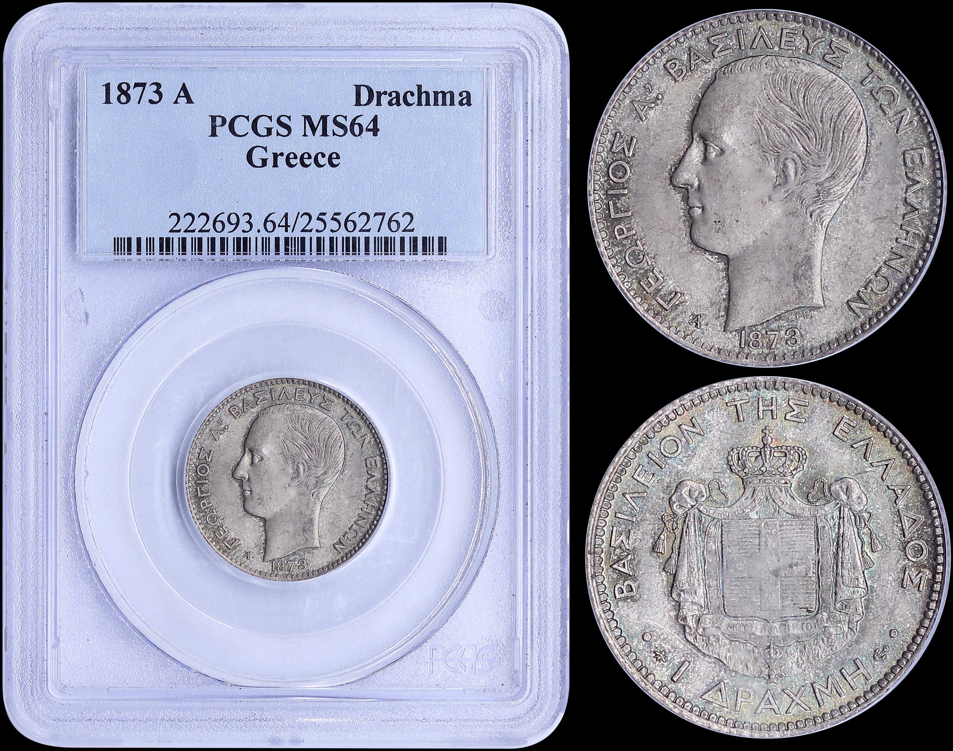 Lot 08088