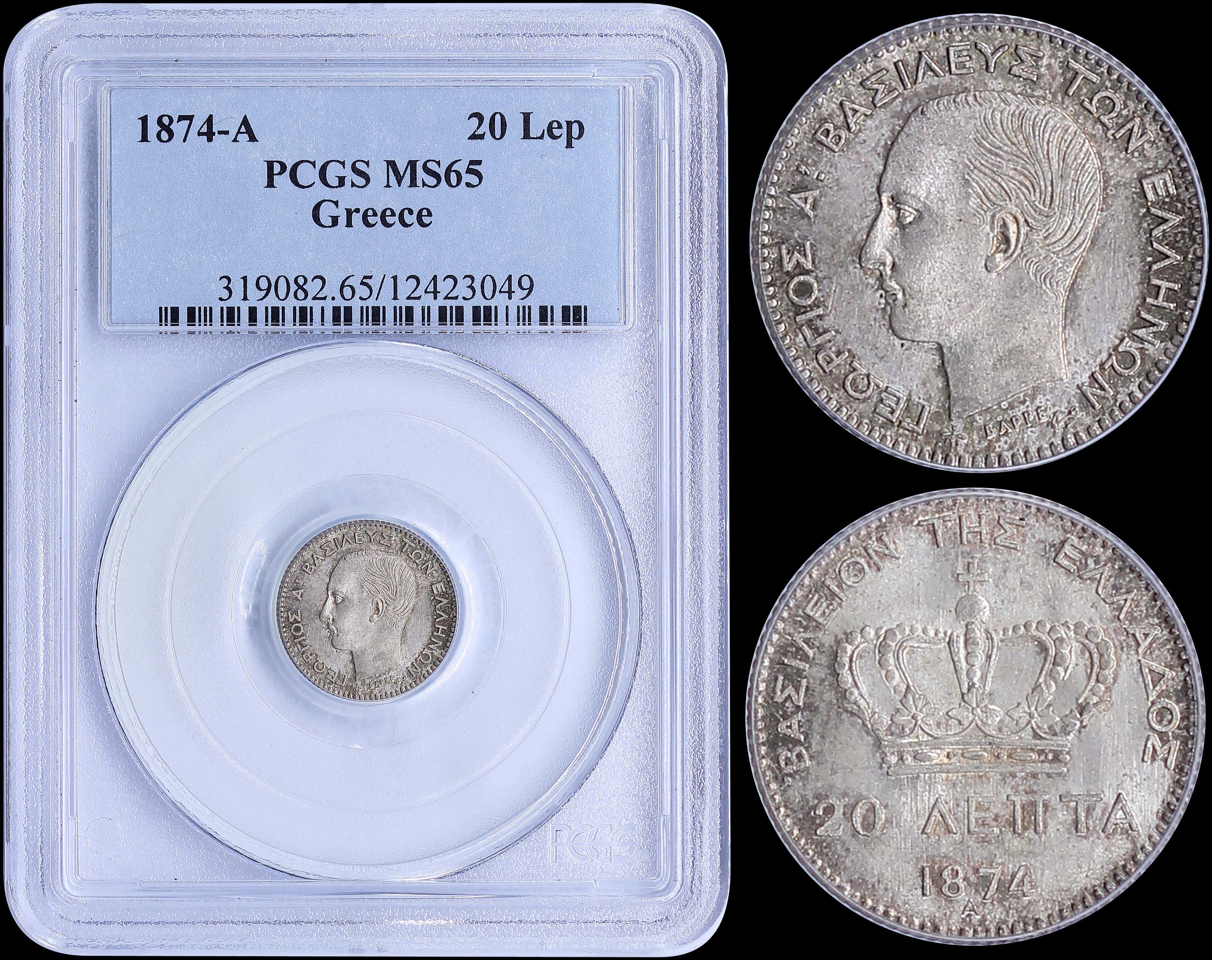 Lot 06090