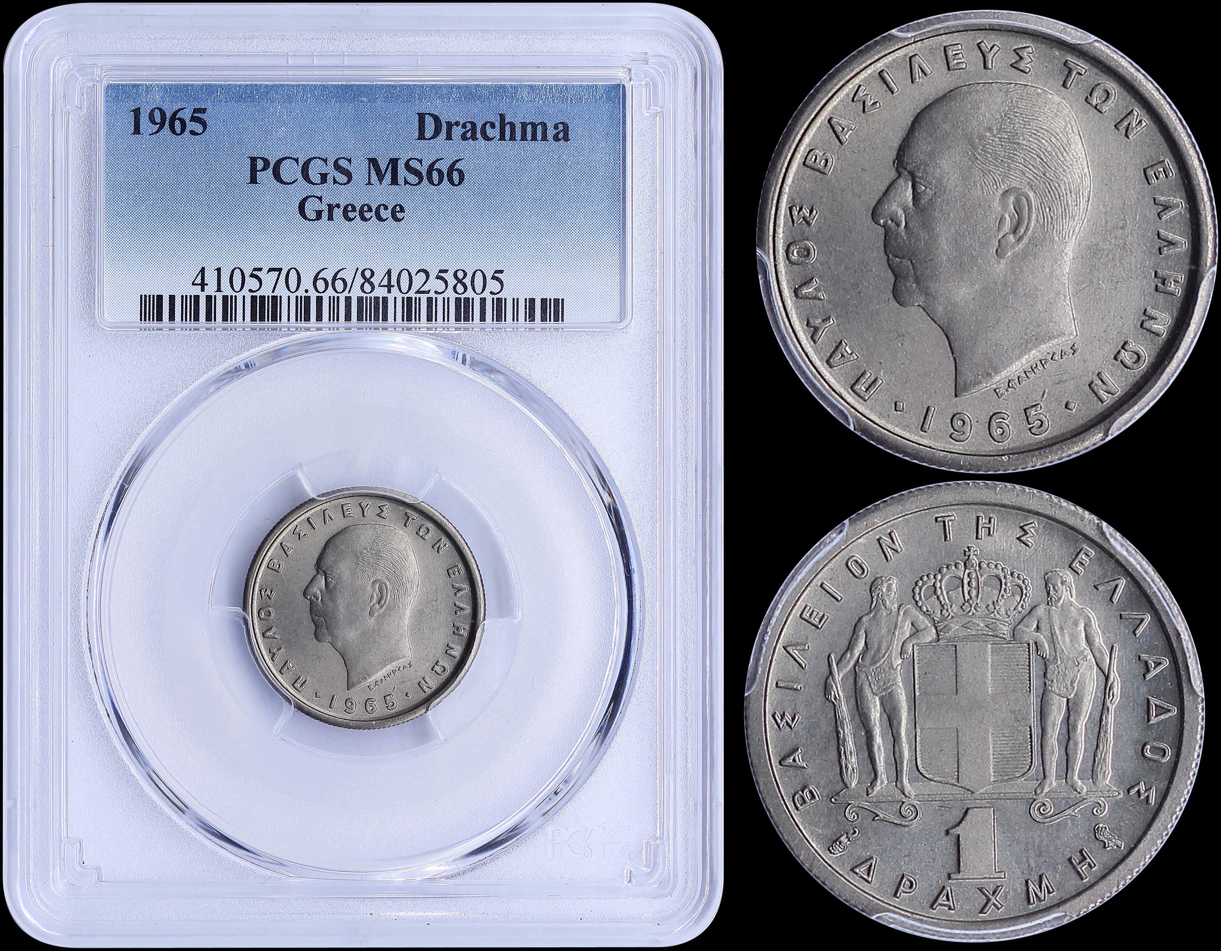 Lot 06141