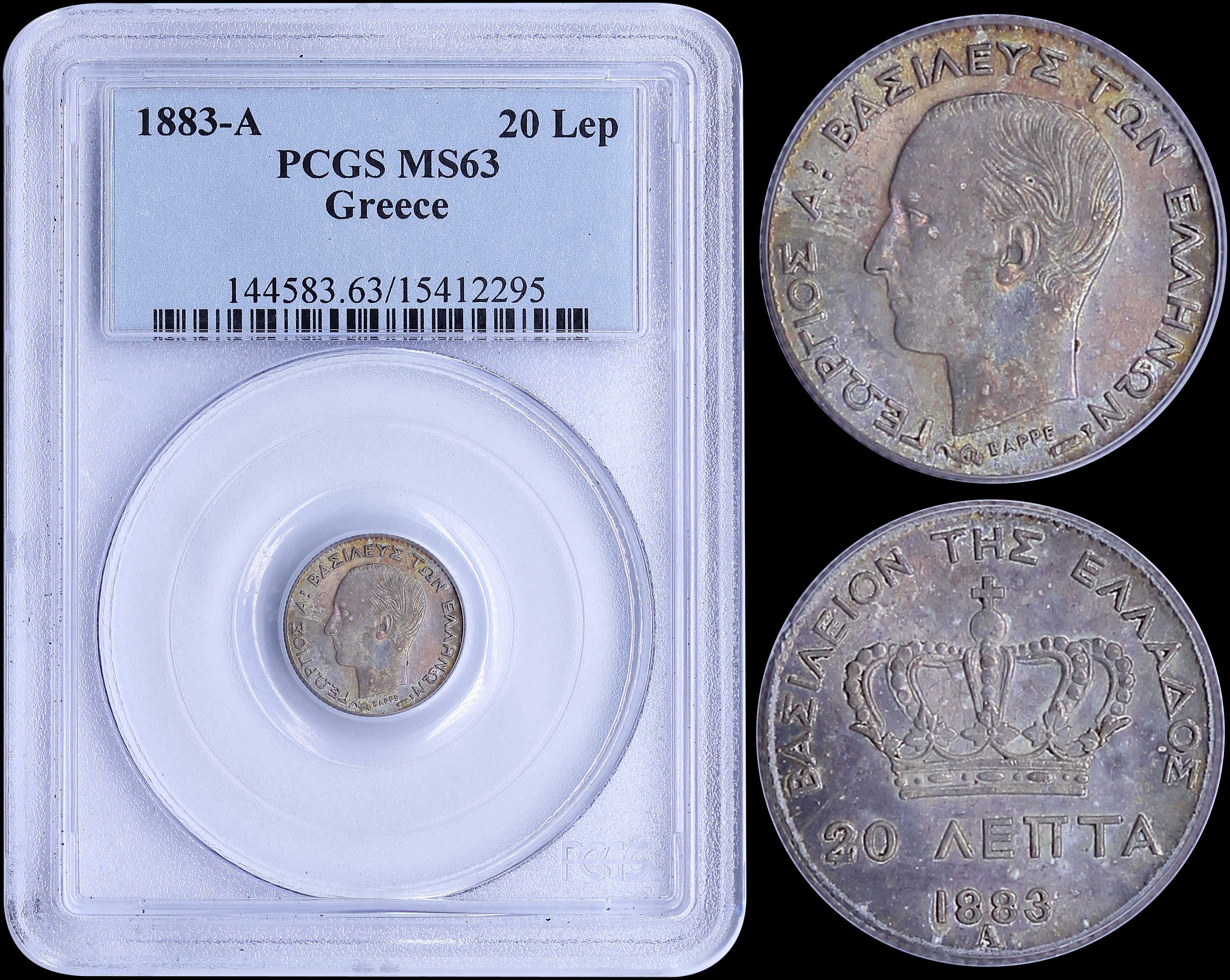 Lot 06102