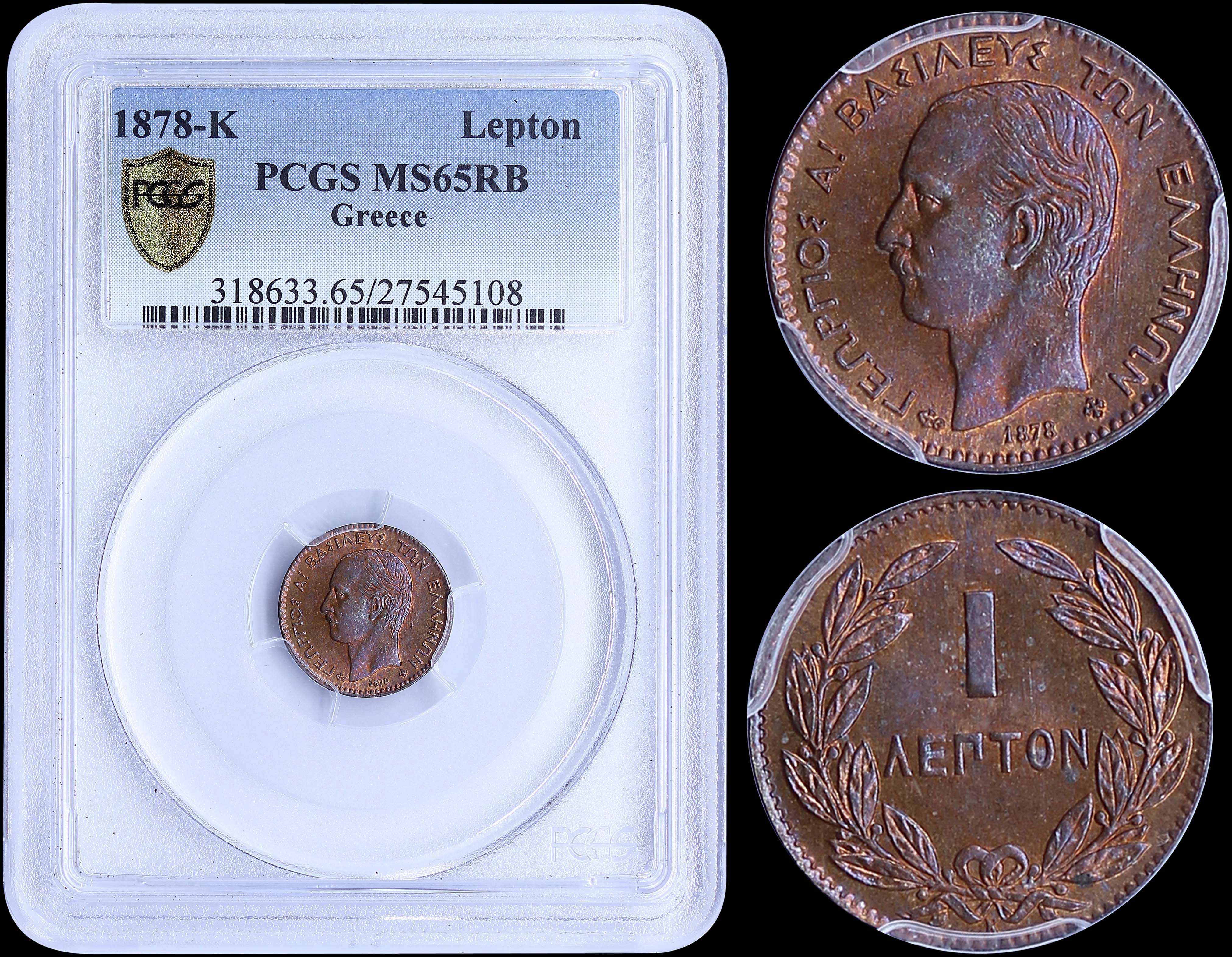 Lot 06094