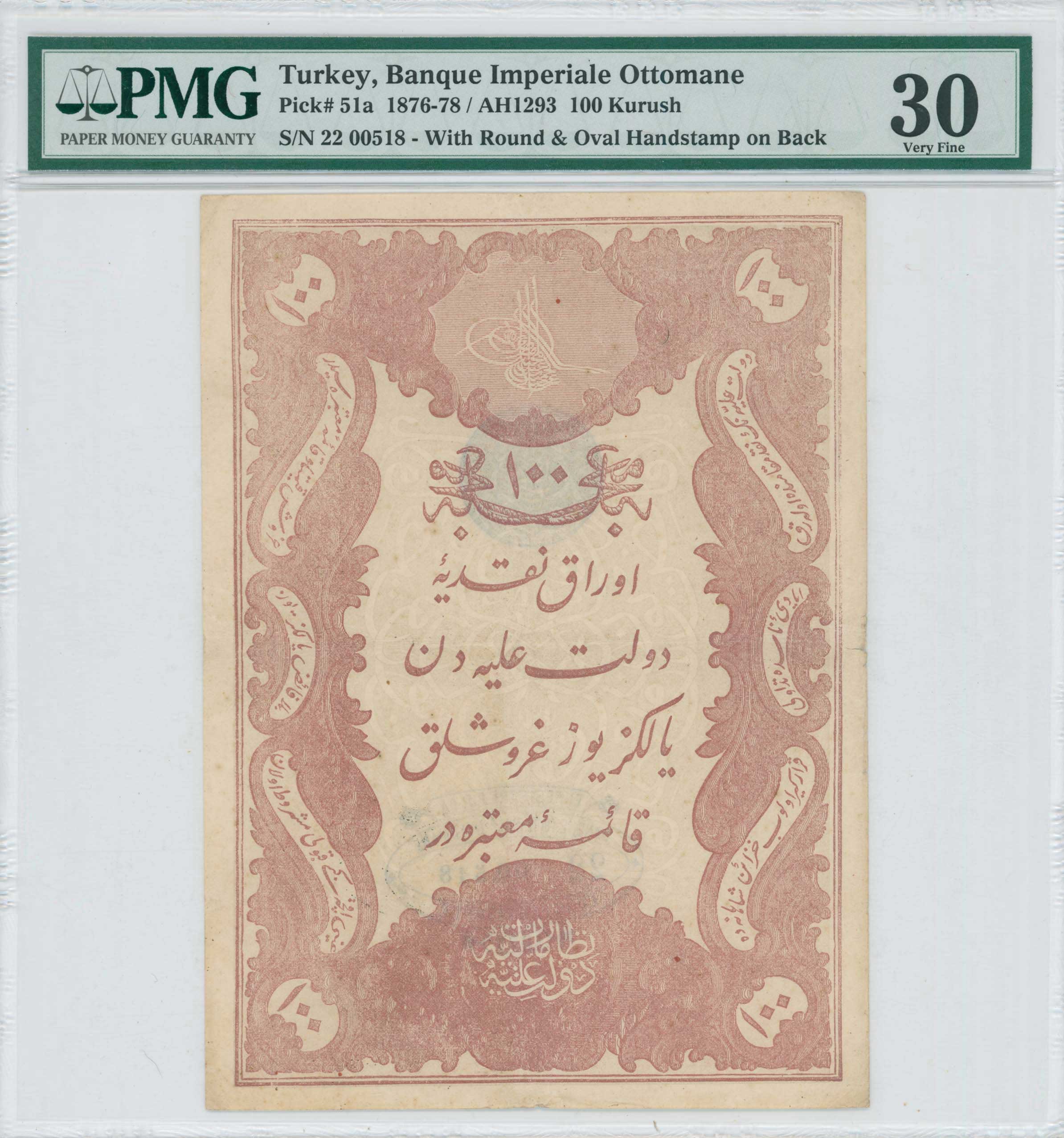 Lot 07912
