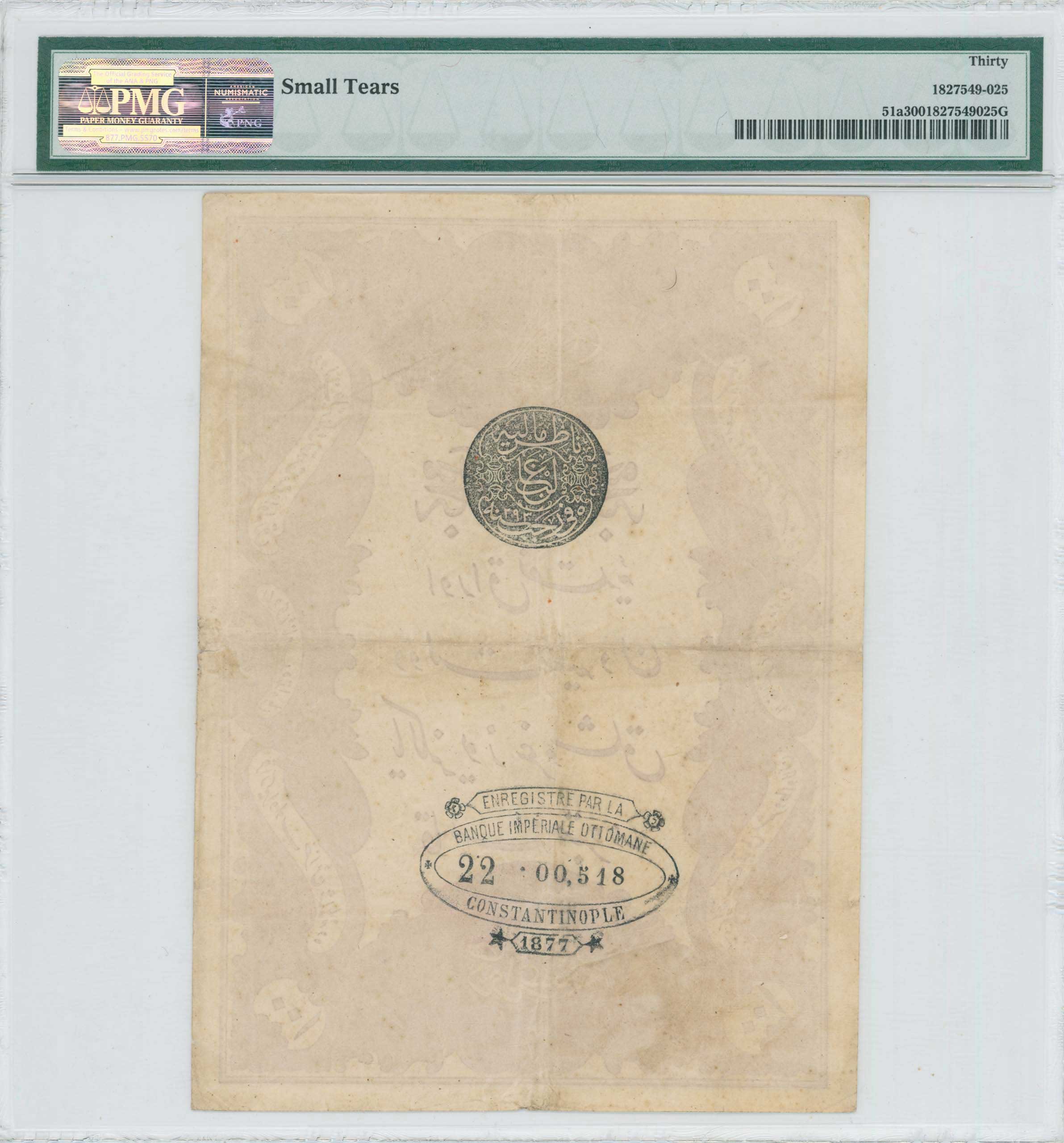 Lot 07912