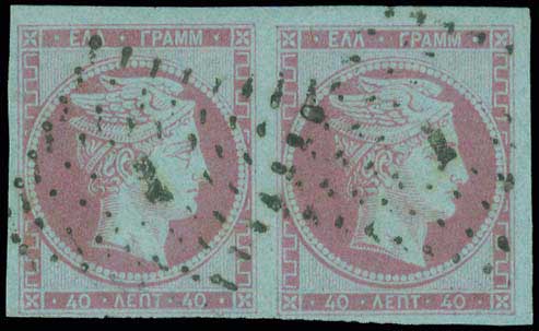 Lot 00049
