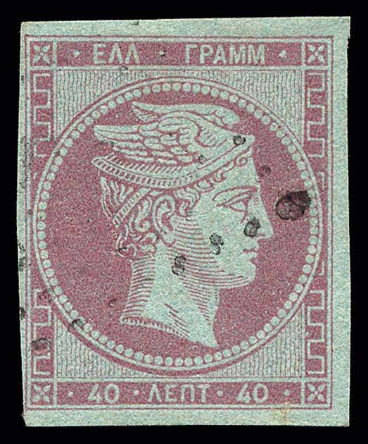 Lot 00110
