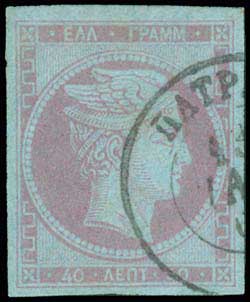 Lot 00039