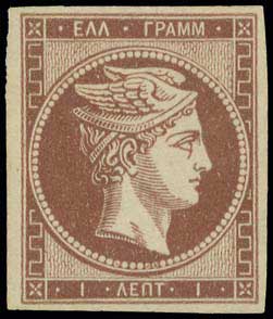 Lot 00051