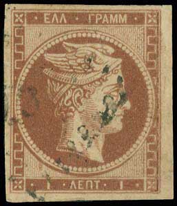 Lot 00063