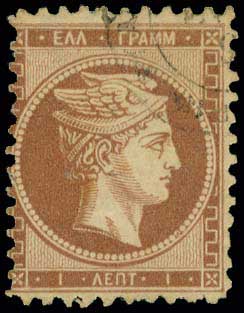 Lot 00054