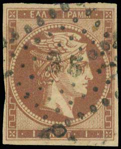 Lot 00047