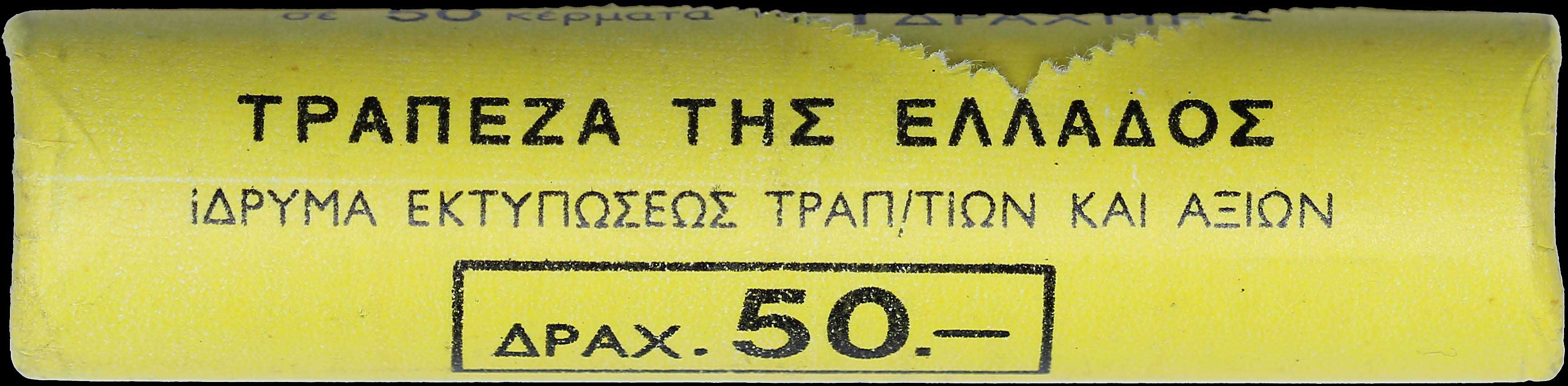 Lot 06249