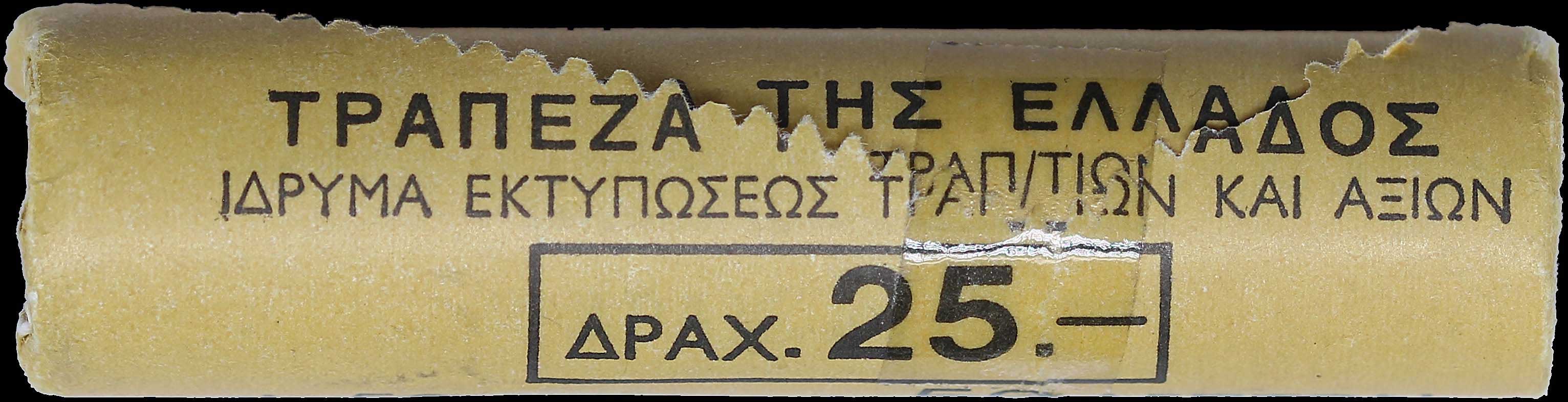 Lot 06247