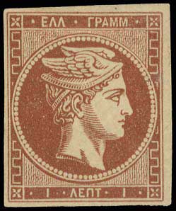 Lot 00063